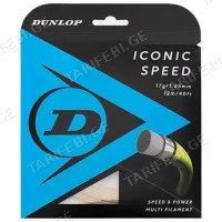 ჩოგბურთის ჩოგნის ძუა DUNLOP ICONIC SPEED 17G NA 12M SET