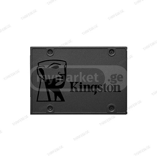 ვინჩესტერი - SSD Kingston A400 240 GB