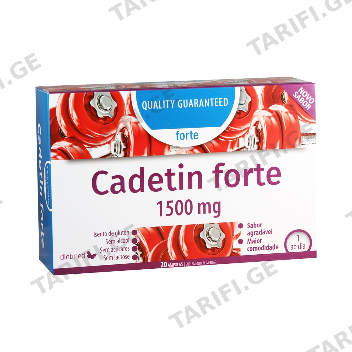 კადეტინ ფორტე - Cadetin Forte 1500მგ 15მლ 20 ფლაკონი