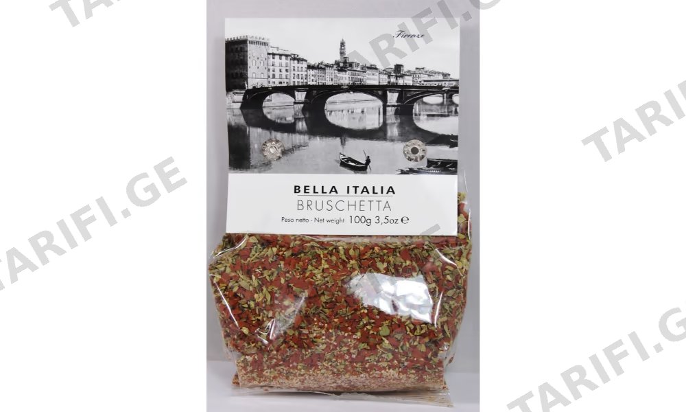 სანელებლების ნარევი Bruschetta.100 გრ.Antico