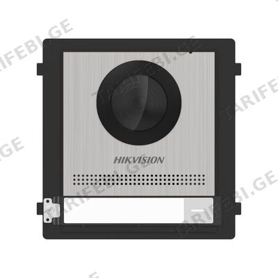 დომოფონის ღილაკი DS-KD8003-IME1(B)/S
