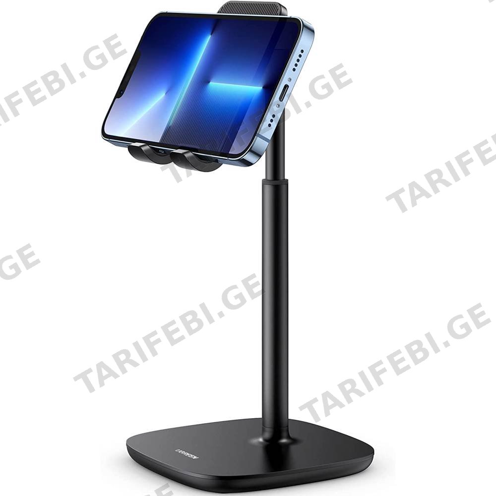 მობილურის დამჭერი UGREEN LP280 (80194), Adjustable Desk Phone Holder, Black