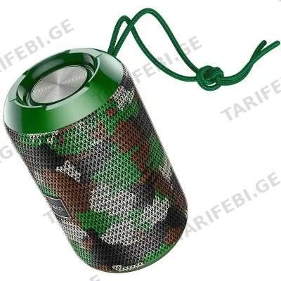 HOCO HC1 Trendy sound sports wireless speaker - Camouflage Green