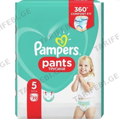 პამპერსის ბავშვის ტრუსი საფენი PA PT D6P S5 4X22 CP