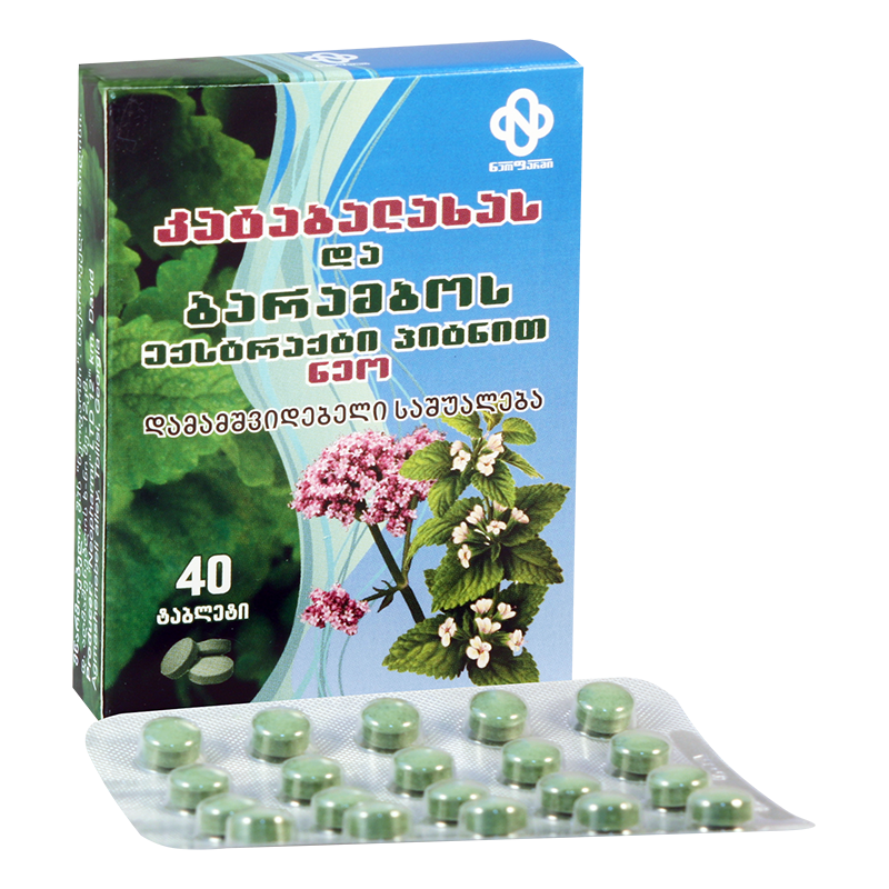 ვალერიანი+ბარამბო პიტ#40ტ(ნეო)*