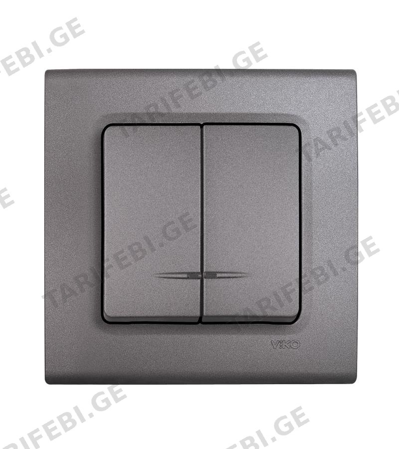 გადამრთველი განათებით 2-ნი LINNERA GRANIT GRISI #90402050-MD VIKO by Panasonic