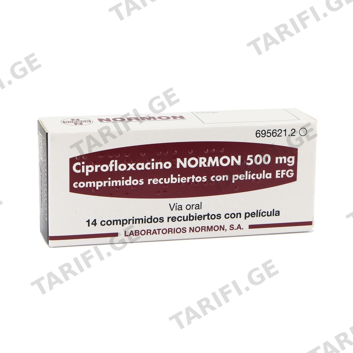 ციპროფლოქსაცინი - Ciprofloxacin 500მგ 14 ტაბლეტი