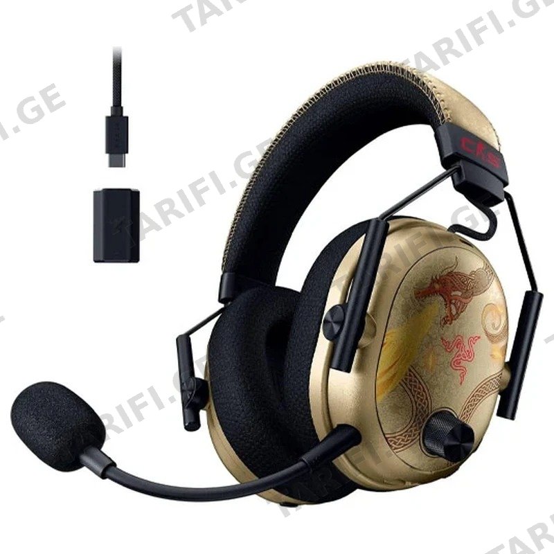 გეიმინგ ყურსასმენი RAZER BLACKSHARK V3 PRO COUNTER-STRIKE 2 EDITION