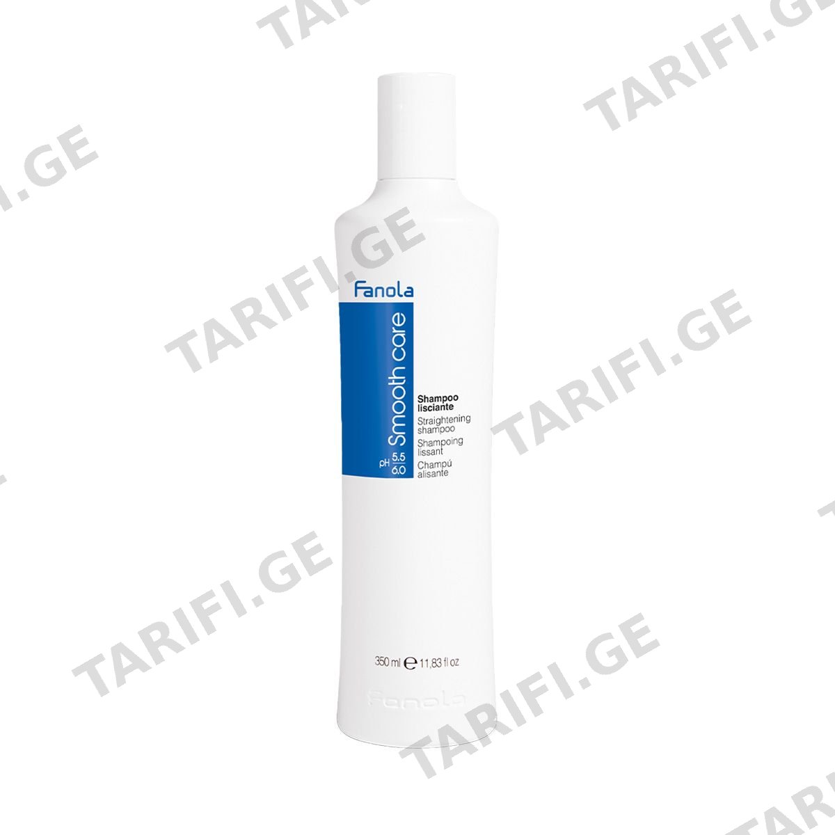 დამარბილებელი შამპუნი Smooth Care 350მლ 2931 ფანოლა - Fanola