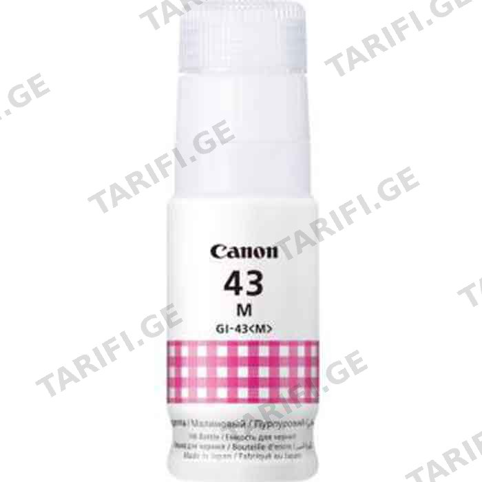 კარტრიჯი CANON GI-43 MAGENTA FOR G540 AND G640 (8000 PAGES) 4680C001AA