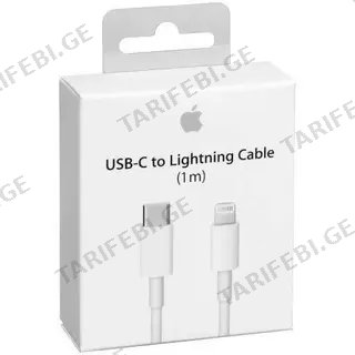 Apple Usb-c To Lightning Cable replic (1m) (თეთრი)