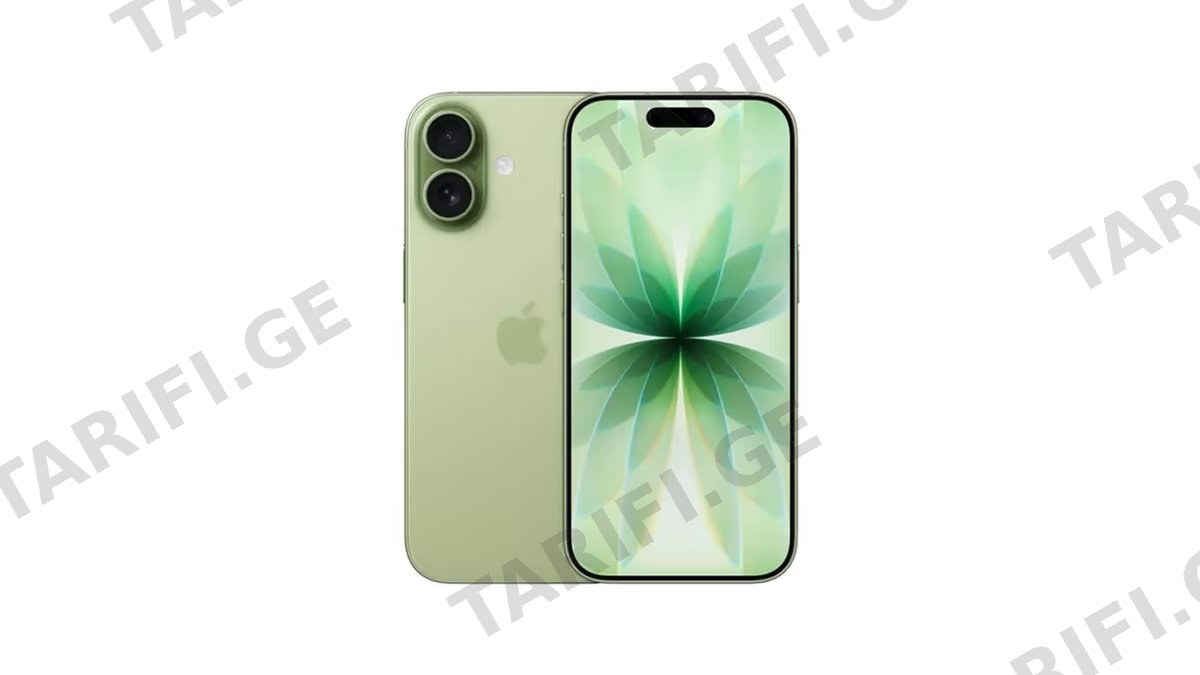 Apple iPhone 17 256GB sage