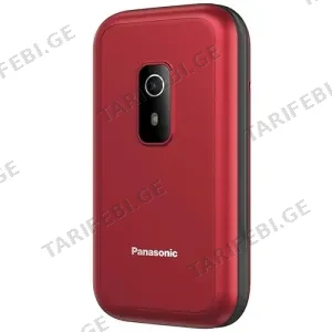 Panasonic KX-TF600EXR 4G Red
