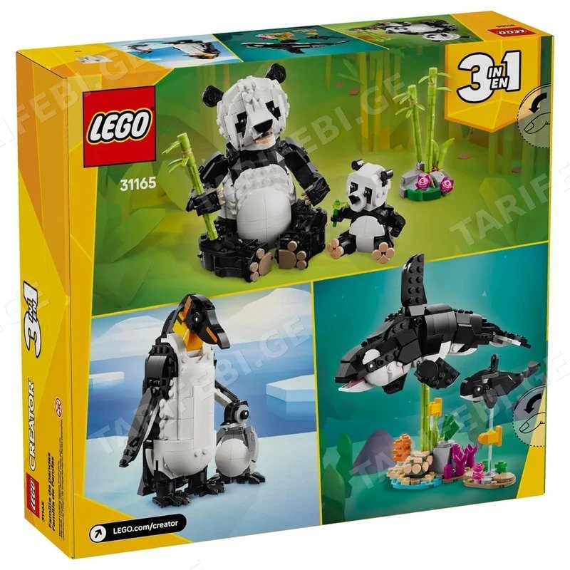 ასაწყობი კონსტრუქცია LEGO 31165 CREATOR 3-IN-1, WILD ANIMALS: PANDA FAMILY