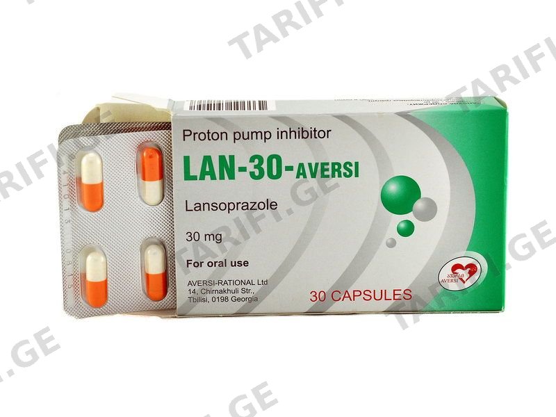 ლან- 30 - LAN-30 30 კაფსულა