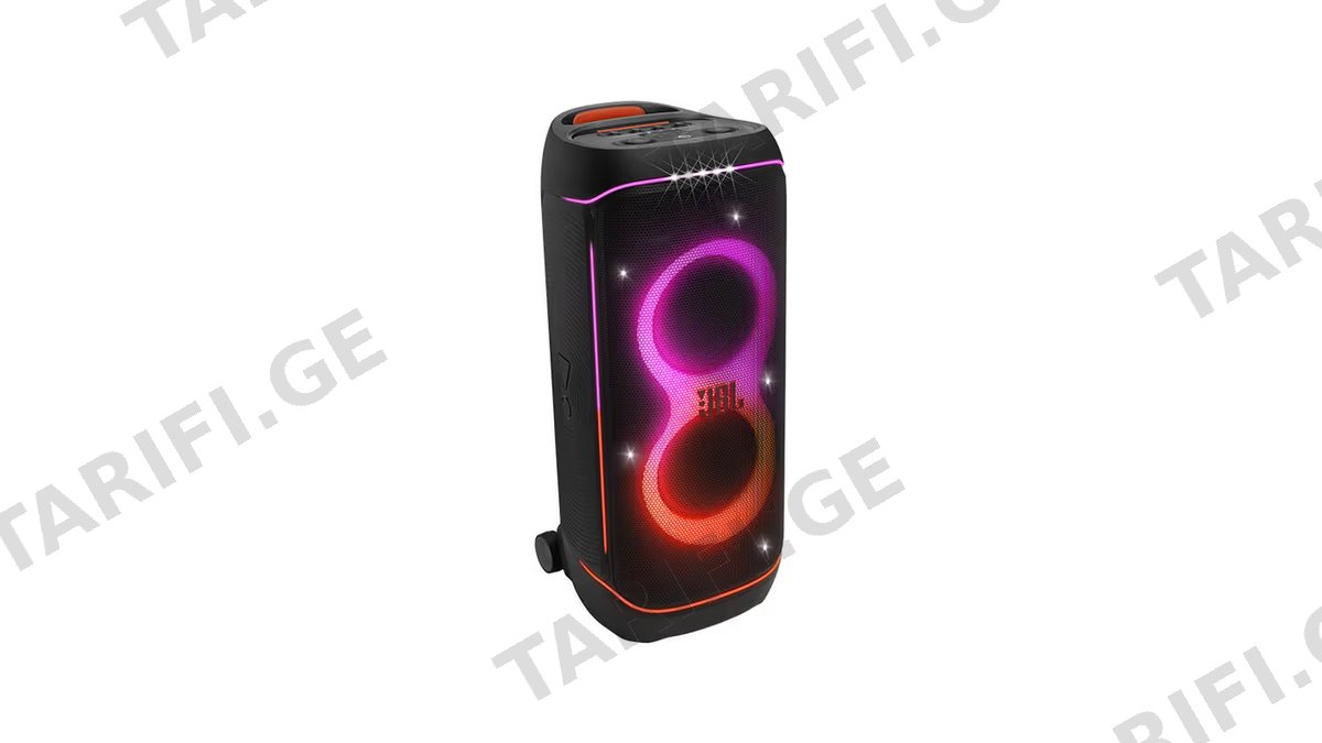 JBL PartyBox 720