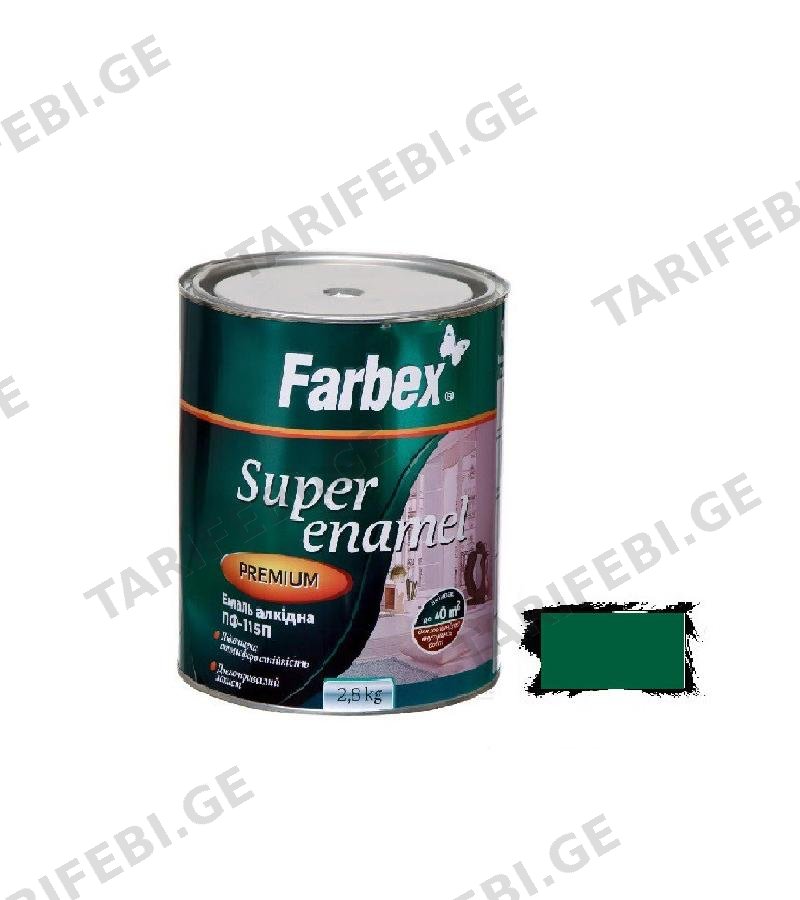 საღებავი ემალი ПФ-115П Farbex Color зеленая 2,8 კგ