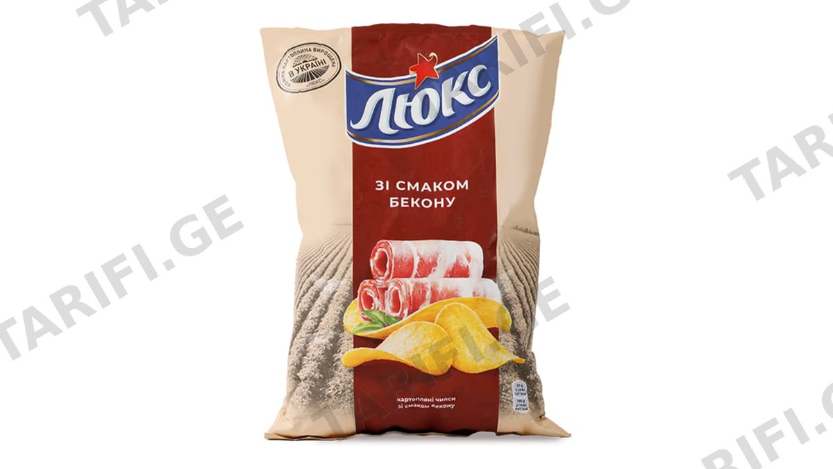 ჩიფსი /ლუქსი ბეკონით/ 125გრ