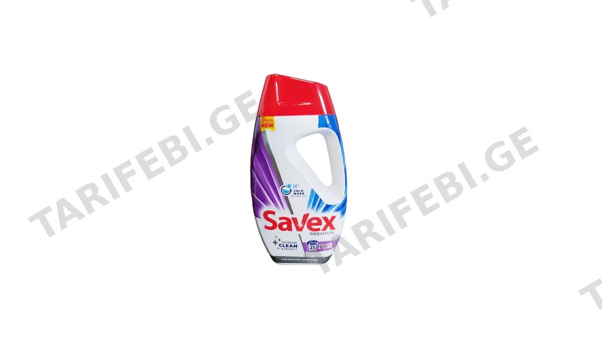 SAVEX ფერადი ქსოვილის სარეცხი სითხე-945მლ
