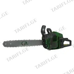 ბენზოხერხი Lux Garden LXG-23552 58cc 20"