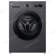 LG F2Y2HYP6J.AMBQME2 7 კგ ორთქლით რეცხვა სარეცხი მანქანა