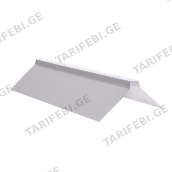 კეხი 0.5X300 პრიალა RAL 9006 NOVA