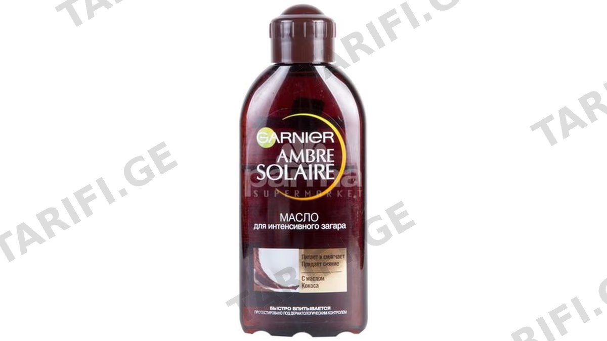 Garnier რუჯის მისაღები ზეთი ქოქოსი-200მლ