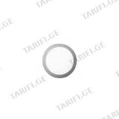 სანათი Fumagalli BERTA GREY OPAL E27 1x