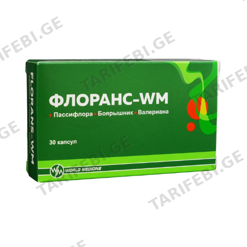 ფლორანს-WM კაფსულა #30