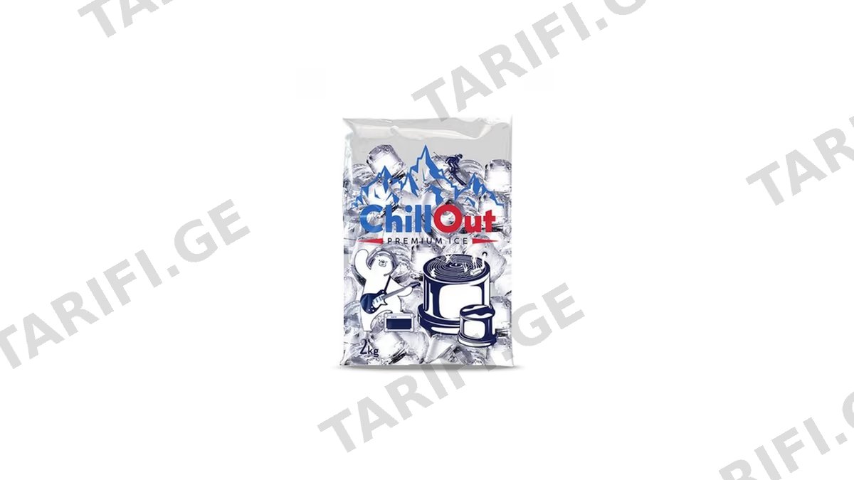 CHILL OUT ყინულის კუბები 2კგ