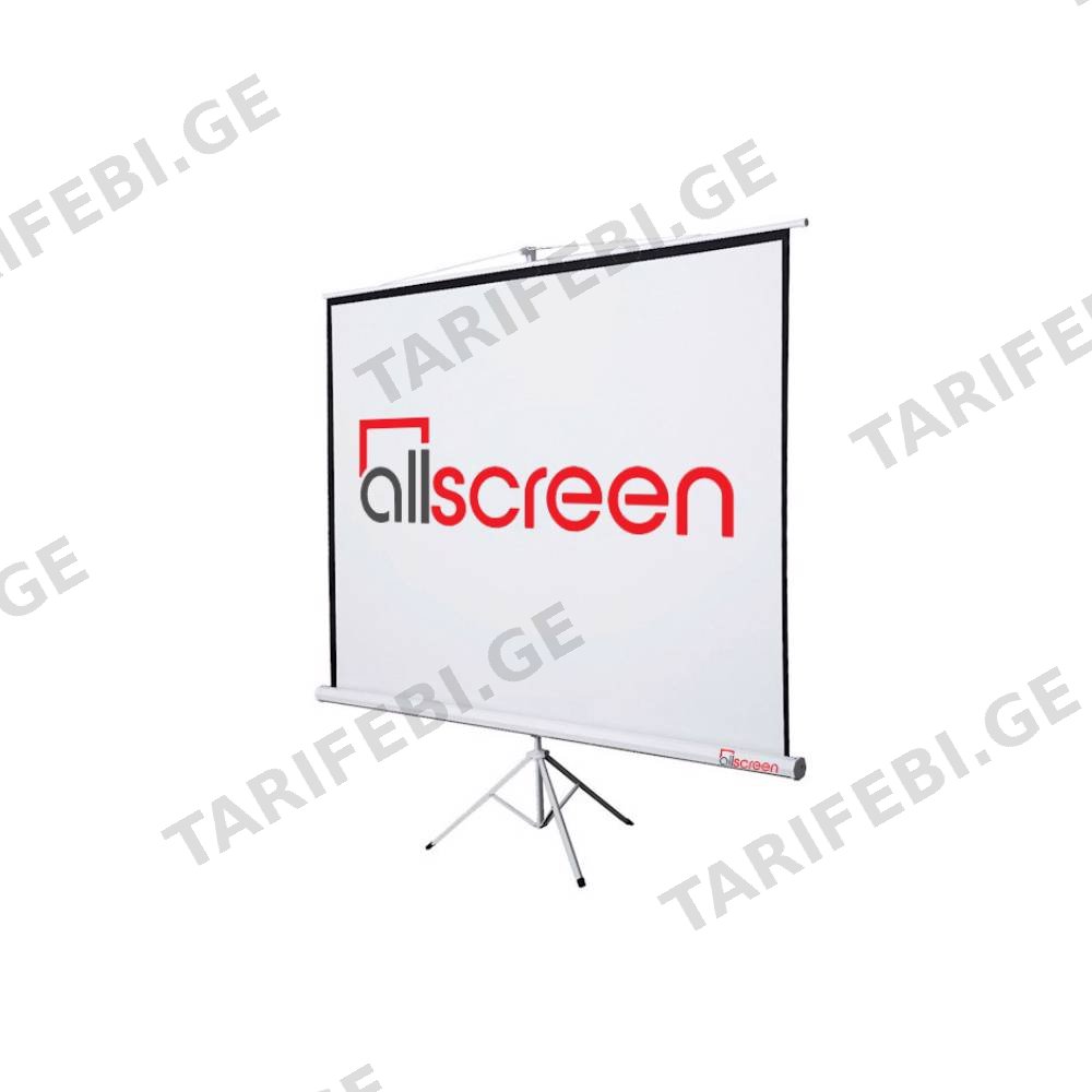 პროექტორის ეკრანი ALLSCREEN TRIPOD PROJECTION SCREEN 180X180CM HD FABRIC CTP-7272 100 inch