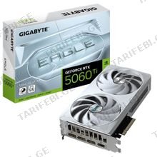 Gigabyte GeForce RTX 5060 Ti 8GB (DP/HDMI) ვიდეო დაფა