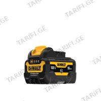 (12V/5000mAh) აკუმულატორი DeWALT DCB126G
