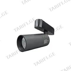 სანათი ტრეკი Sneha YC-35 15W BK