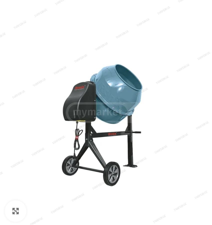 ბეტონის მიქსერი ინდუქციური Ronix-2450 800w 200 ლიტრი