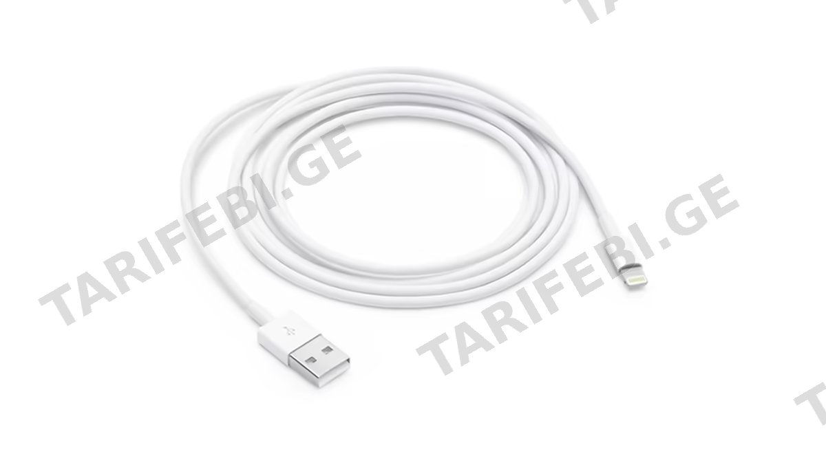 Lightning to USB Cable დამტენი usb კაბელი 2მ (7448)