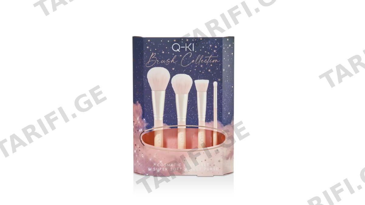 ქიუ ქეიაი ნაკრები 5222 Brush Collection ფუნჯები *
