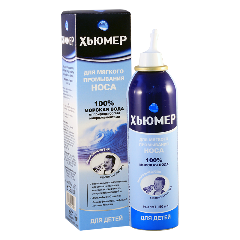 ჰიუმერი ცხ/სპრეი ბავშვ. 150მლ