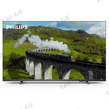 PHILIPS 50PUS7608/12 50"4K LED Smart ტელევიზორი
