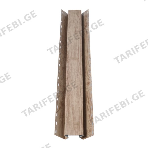 საიდინგის შიდა კუთხის პროფილი (3მ) ხაოიანი WOOD LIGHTER NOVA