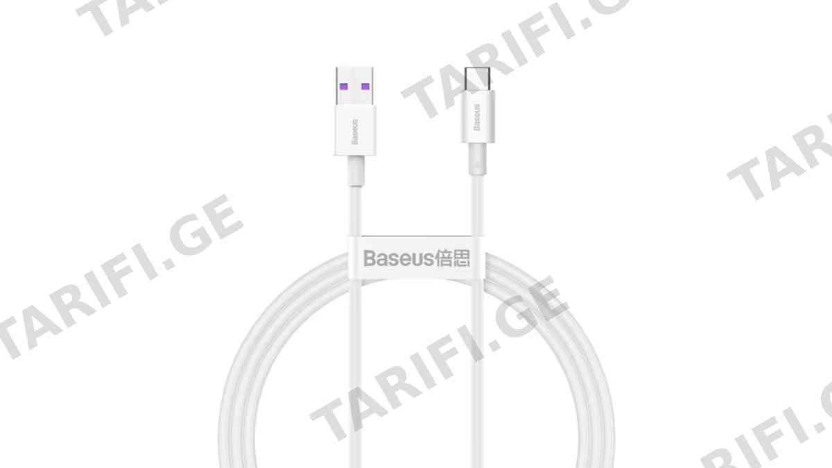 Baseus Superior Series Fast Charging Data Cable USB to Type-C 66W 1m CATYS-02