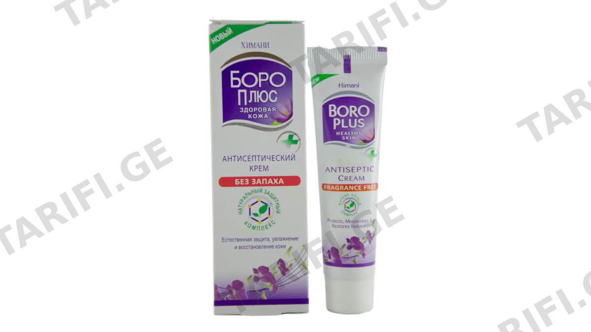 BOROPLUS ანტისეპტიკური კრემი (Herbal) 25მლ *