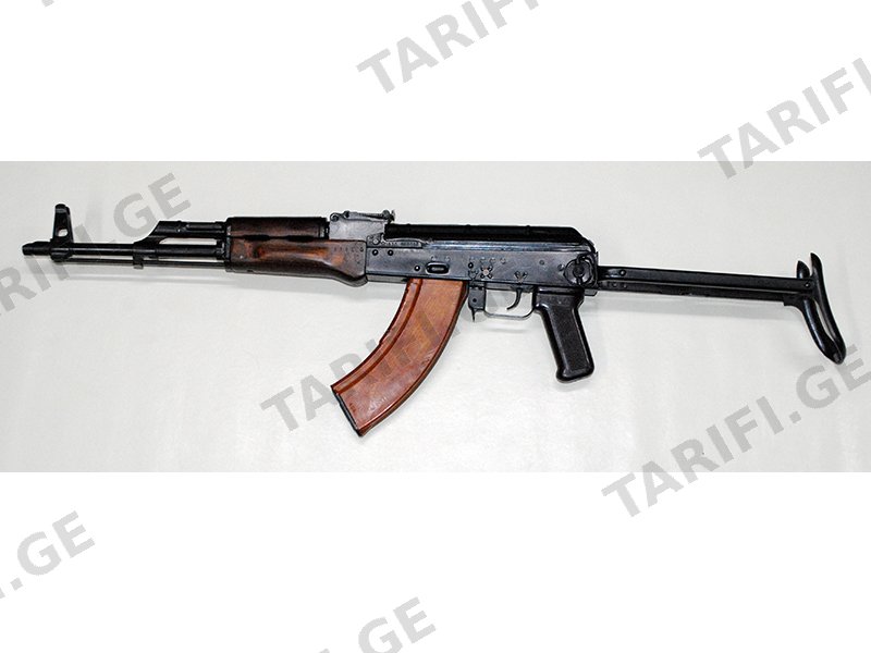 Molot-7,62х39