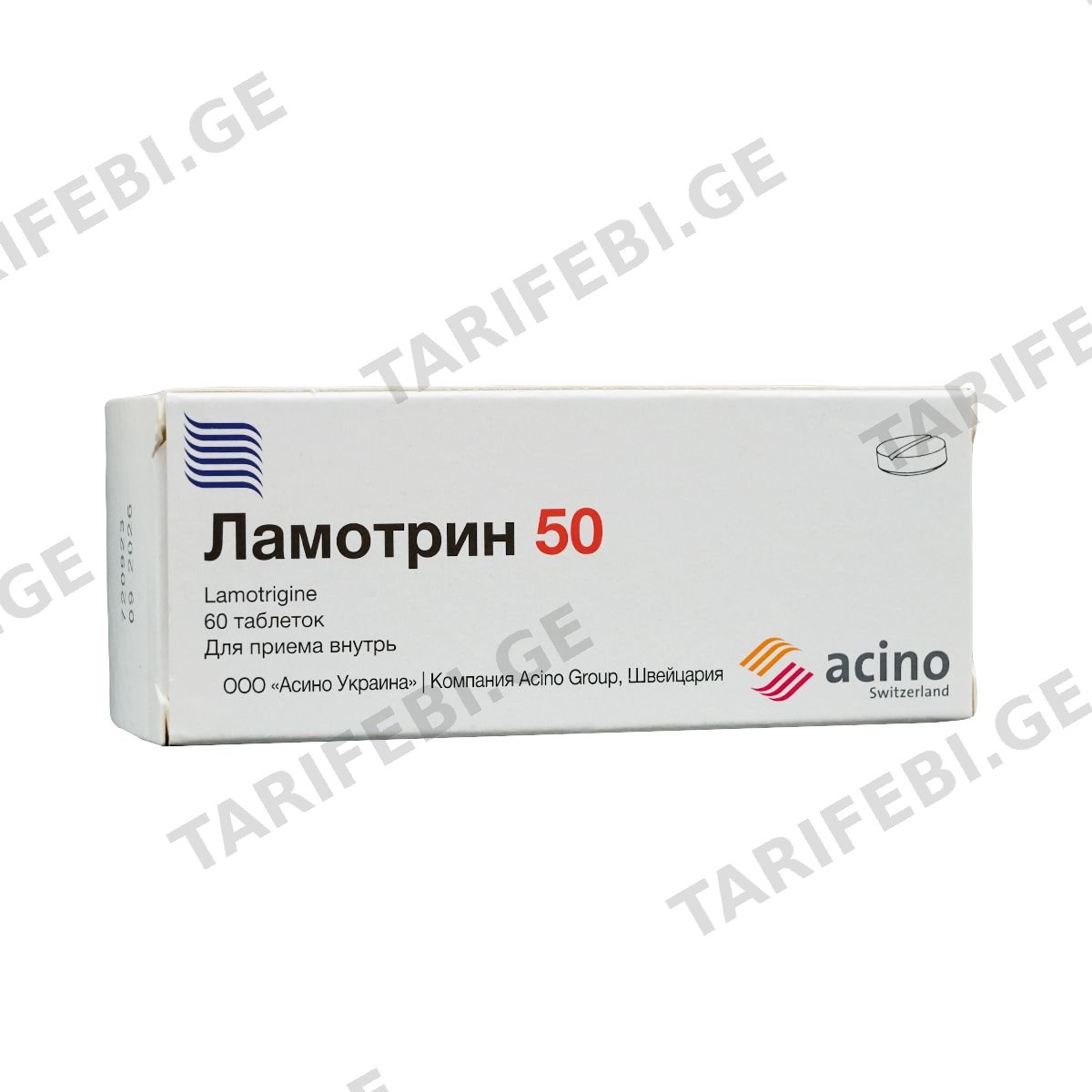 ლამოტრინი - Lamotrin 50მგ 60 ტაბლეტი
