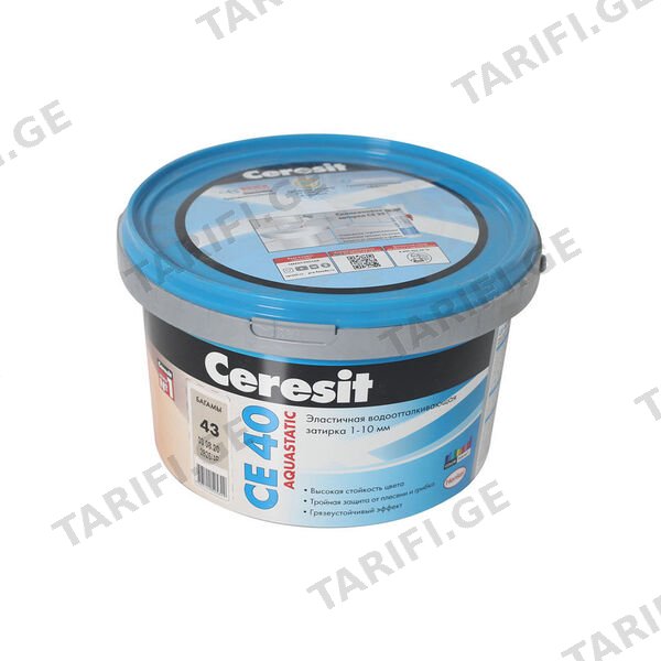 ფუგა ბაგამა 2 კგ CERESIT CE-40