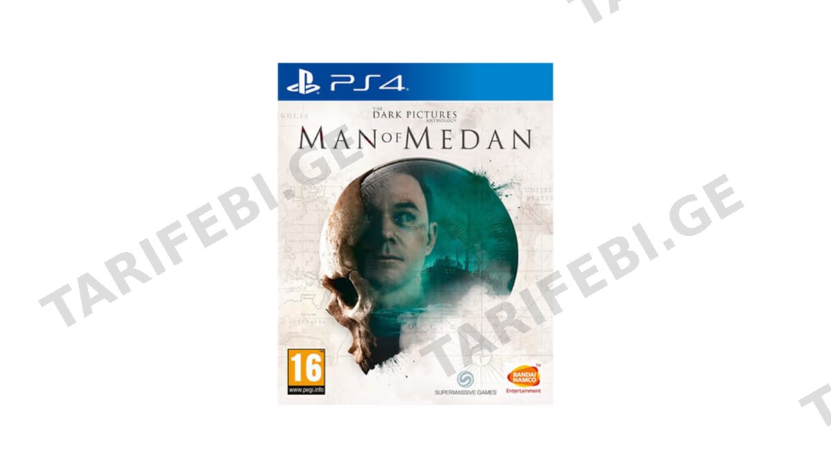 Sony PS4 Game Man of Medan