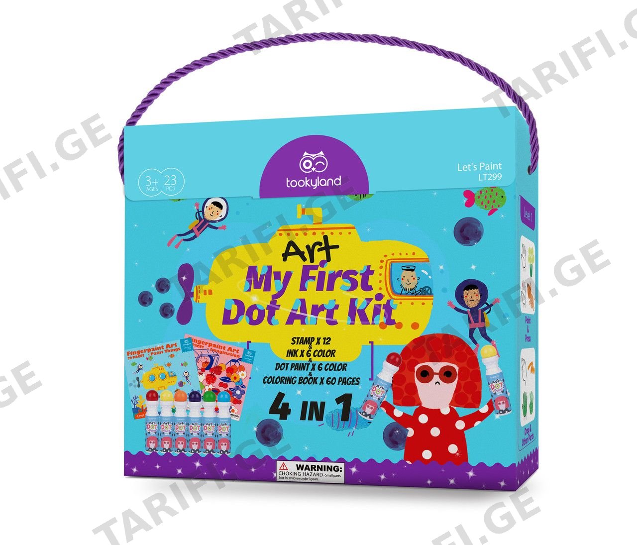 My First Dot Art Kit — „შემოქმედების პირველი ნაბიჯები“
