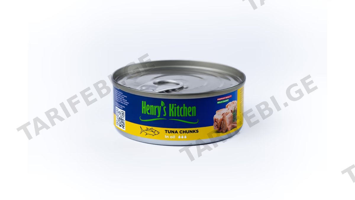 თევზის კონსერვი /Henry's Kitchen/თინუსის ფილე ზეთში/140გრ