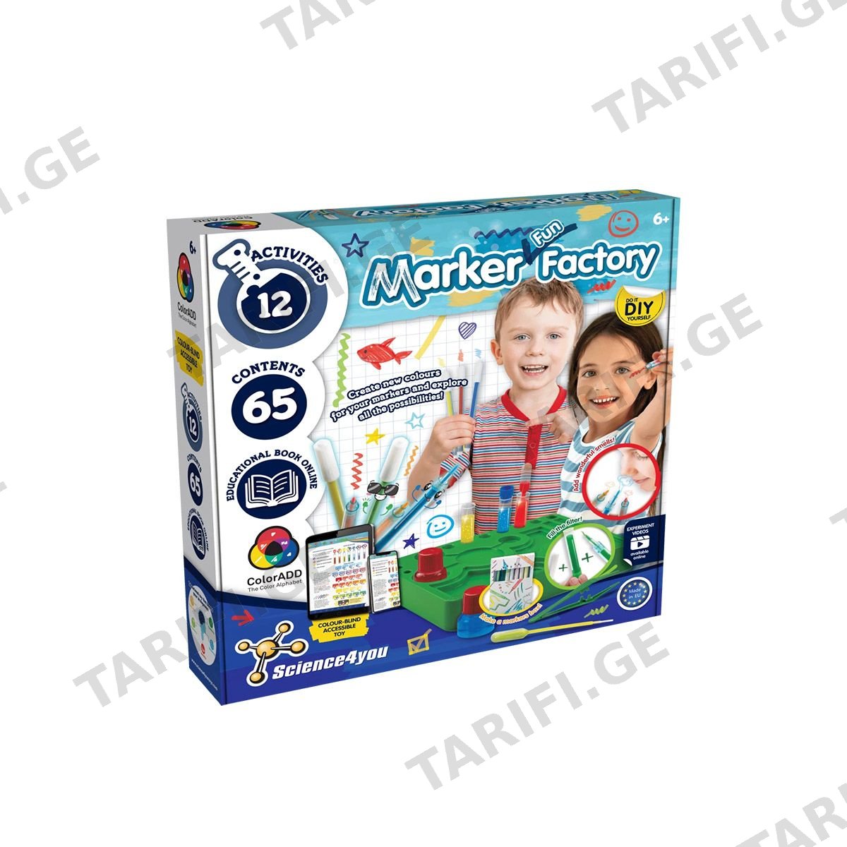მარკერების შესაქმნელი ლაბორატორია Science4you-123923