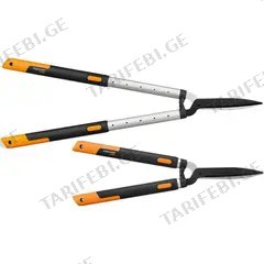 ბუჩქსაკრეჭი ტელესკოპიური Fiskars SmartFit HS86
